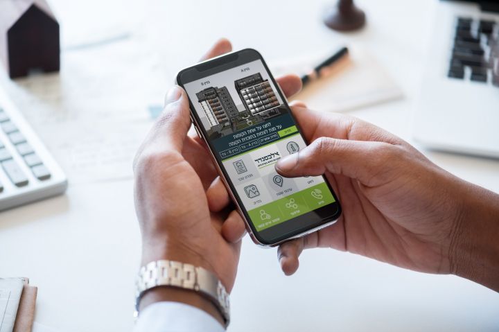 מ.י שמשינס אפליקציה