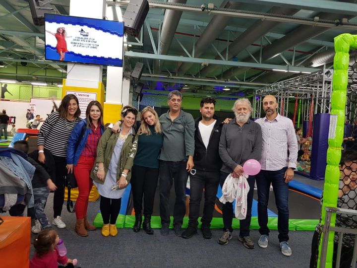 פנטזי פארק נתניה